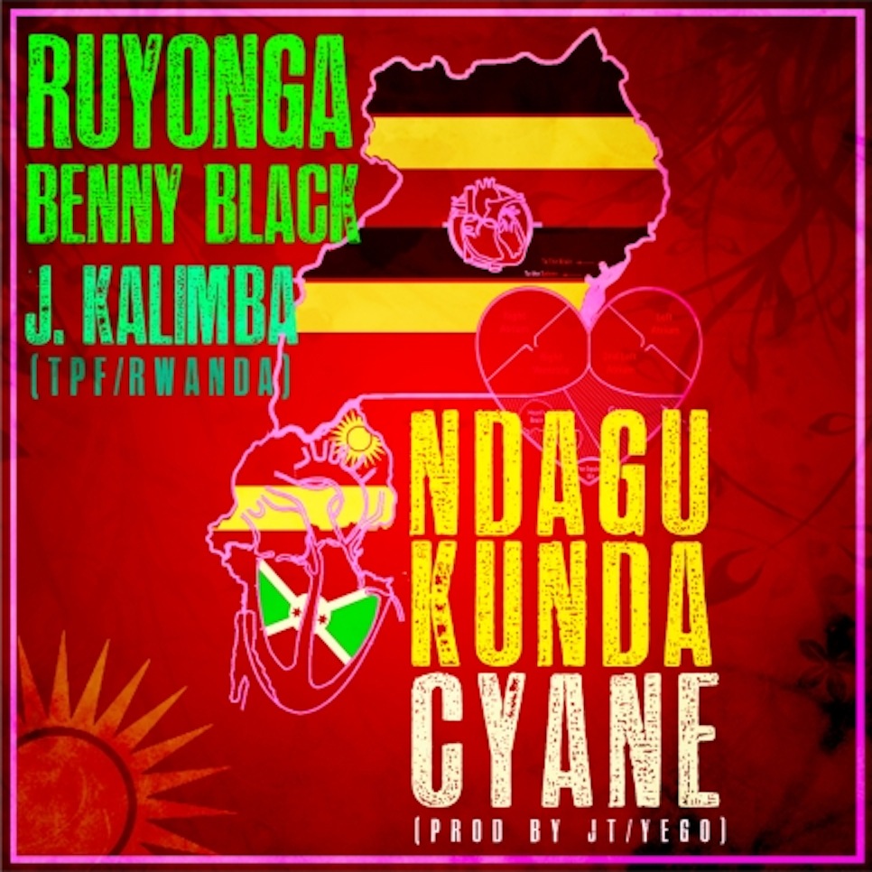 ruyinga